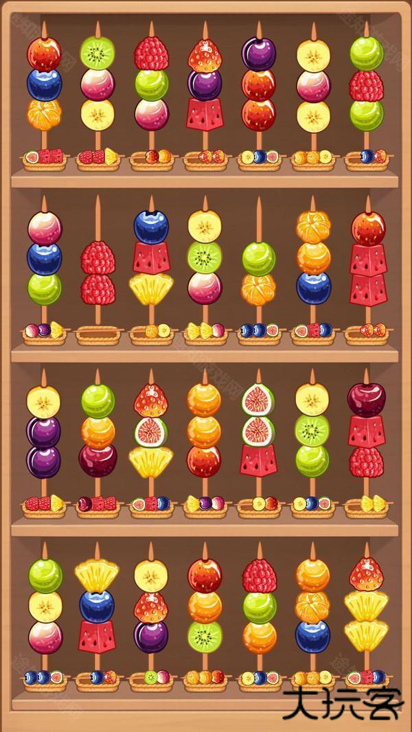 来串儿糖葫芦官方正版