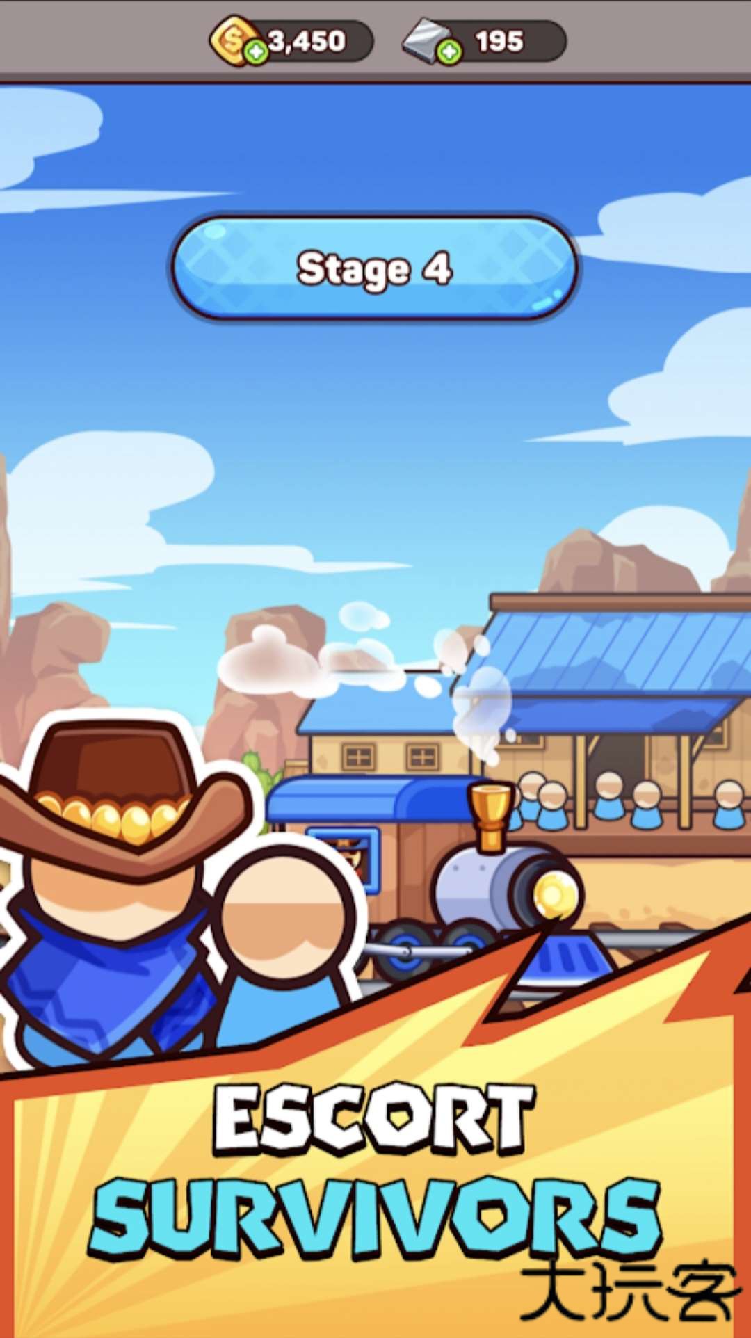 末路塔防下载 v0.6