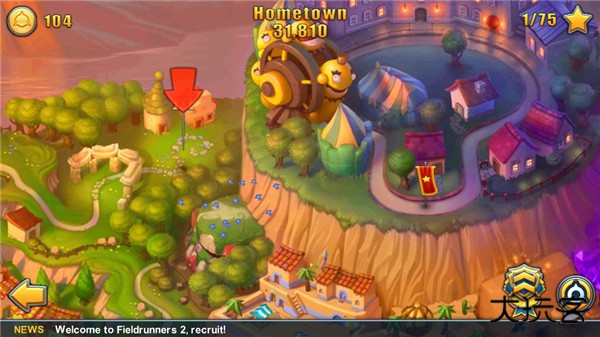 坚守阵地2下载 v2.1.3