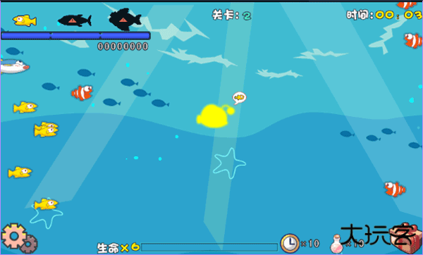 吞食鱼2下载 v1.0