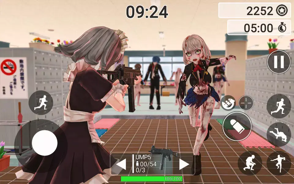 动漫女孩僵尸猎人下载 v7.0