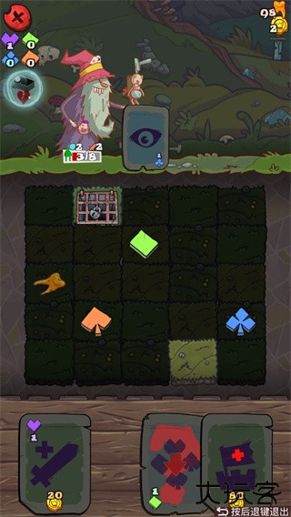 地牢速攻下载 v1.140