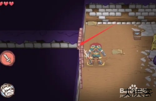 画个火柴人2中文版