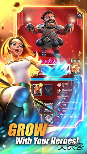 勇敢的英雄下载 v1.33.35