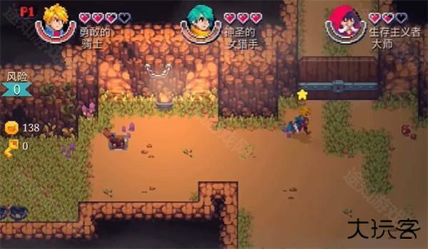 海之号角柯罗诺斯地下城