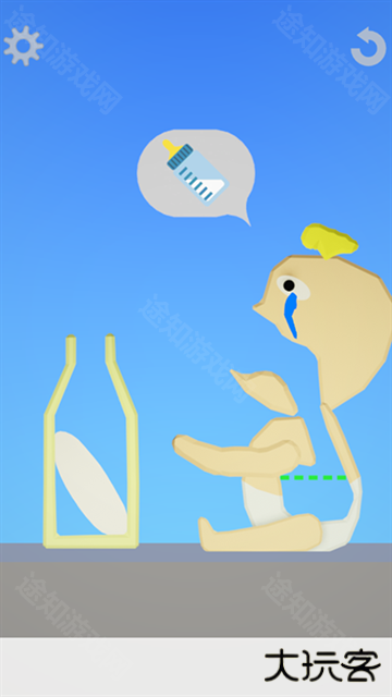 饮食模拟器无广告