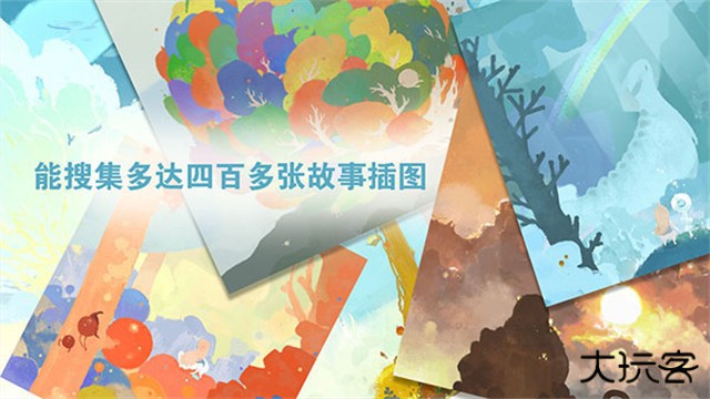 天国旅立国际服下载 v4.68