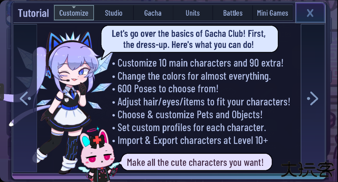 加查可爱屋凹凸世界版下载 v1.1.0