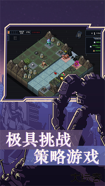 陷阵之志手机移植版下载 v1.2.99
