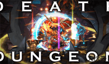 死亡地牢官方版下载 v2.1.23