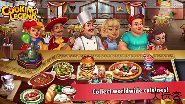 烹饪传奇下载 v1.1.6