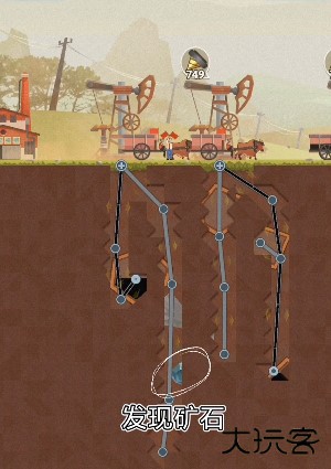 吸油记免广告版下载 v1.5.1