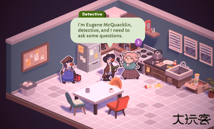 鸭鸭侦探下载 v1.0.48
