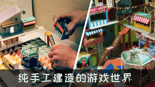 爷爷的城市中文版下载 v1.3.19