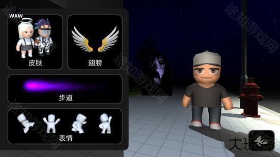 nextbot追逐联机版游戏攻略2