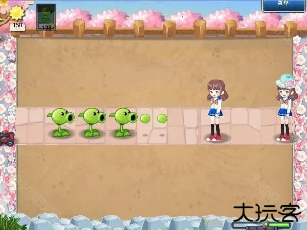 植物大战僵尸美人计版手机版