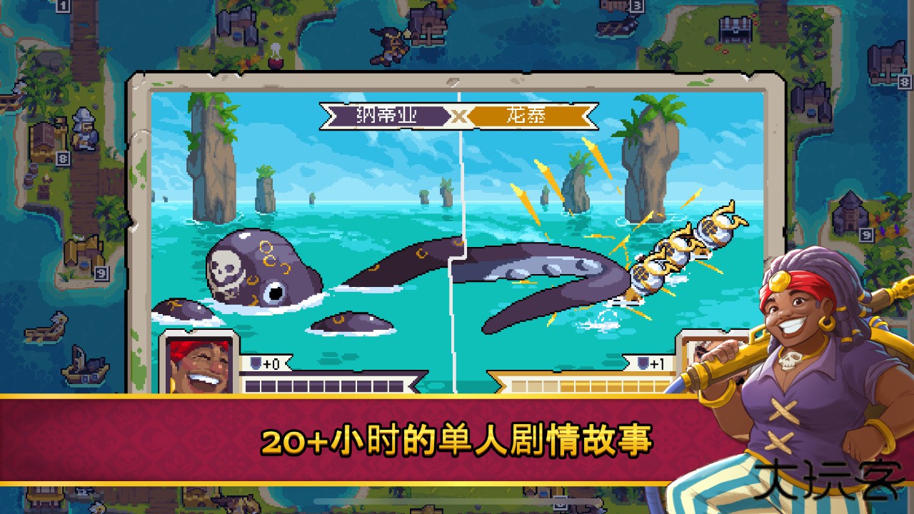 战律2口袋版下载 v1.2.11