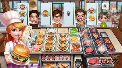 天天爱烹饪2025无限钻石