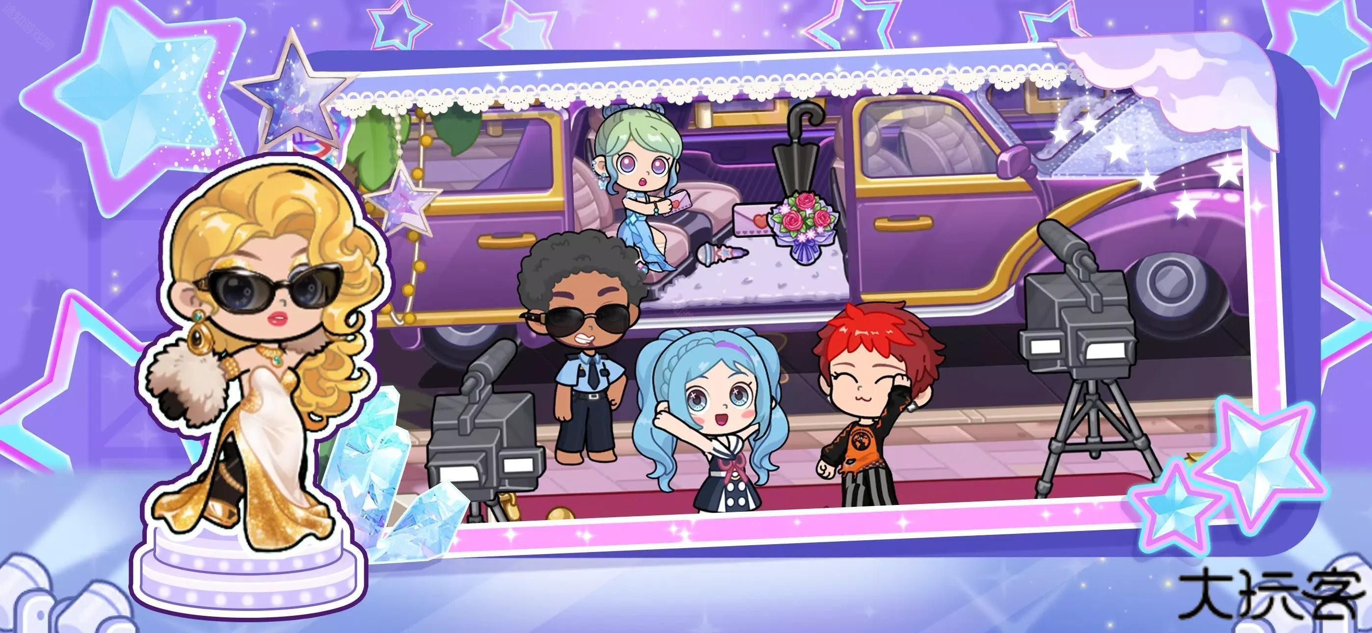 闪耀之城偶像生活免广告