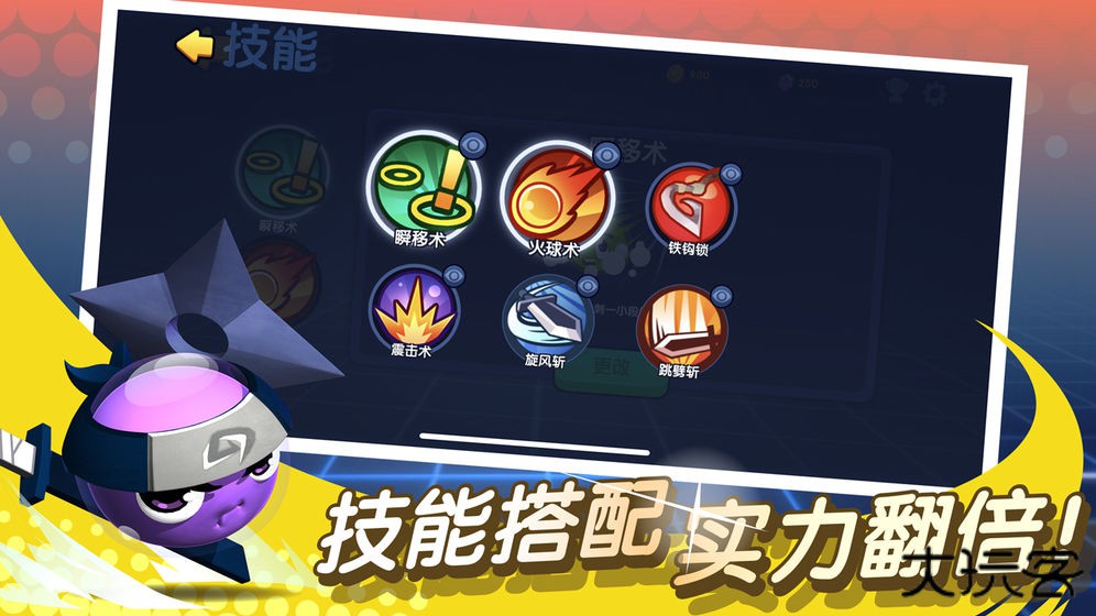 橡皮泥大作战下载 v1.2.7