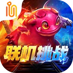 怪物火车安卓版下载 v13124