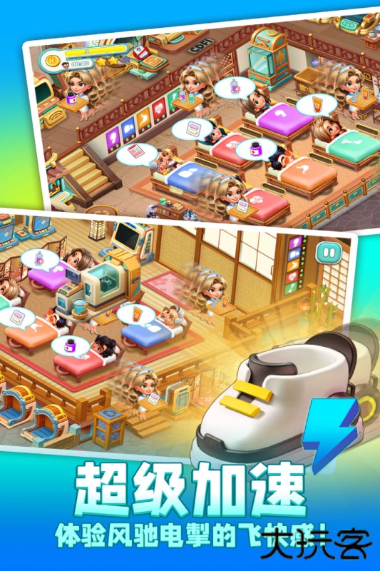 时光疗愈院无广告版下载 v1.0.2.409.405.0619