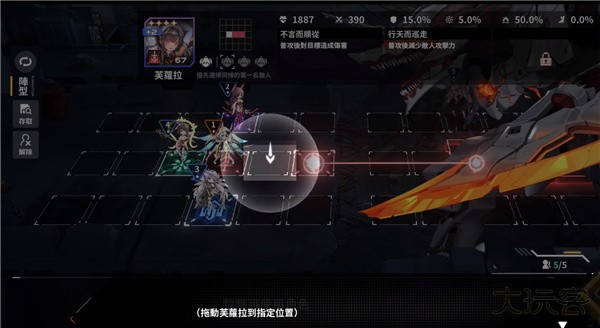 苍雾残响国际服