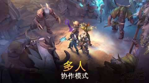 地牢猎手5下载 v2.9.6