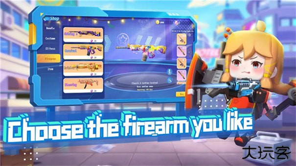 迷你世界战精英国际服下载 v1.0.52