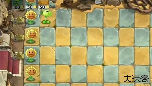 植物大战僵尸WENHUA