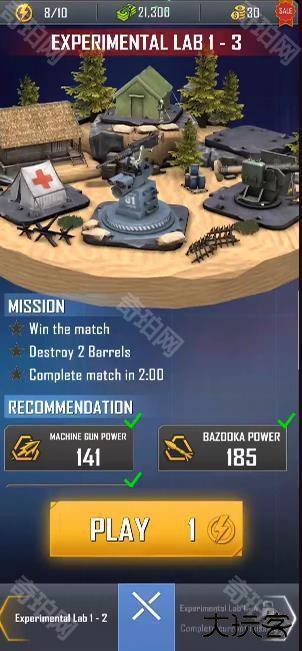 僵尸猎人射击或死亡