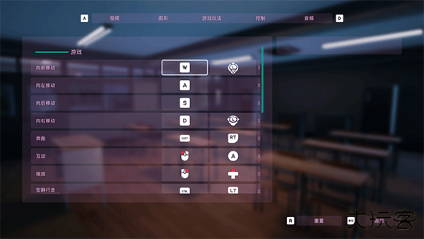 狼伴侣WolfMate中文版
