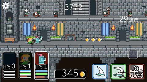 奔跑三兄弟下载 v1.1.4