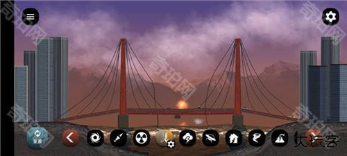 失控城市模拟器多人联机版图片5