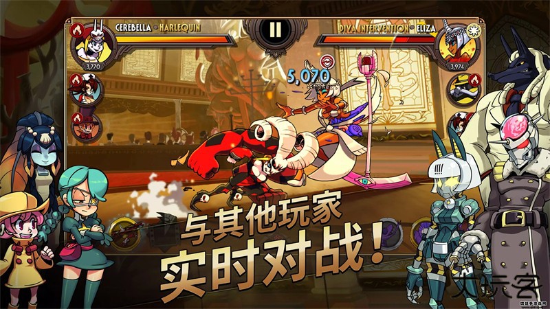 骷髅女孩国际服下载 v7.3.1