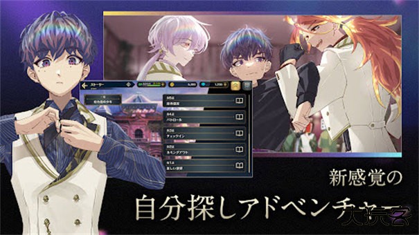 黄昏旅店蕾汉化版