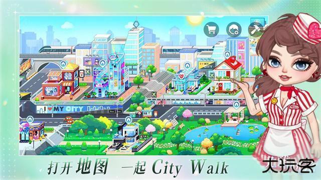 优雅时光免费版