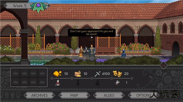 遵命陛下手机版下载 vProduction_1.0.95_b913
