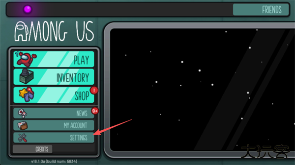 在我们之间国际服