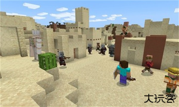 我的世界1.21.111.1下载 v1.21.111.1