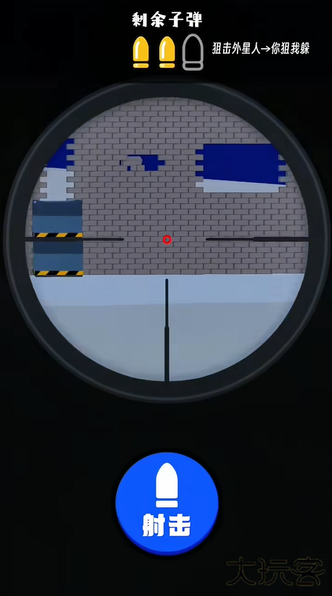 一元之争下载 v1.0