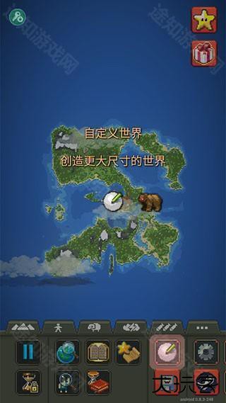 世界盒子7723自带模组版下载