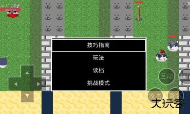 狗头卡包2内置MOD菜单下载 v22.01.191700