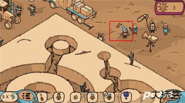 寻找外星人官方版