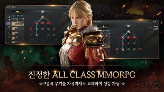 权力之望下载 v1.0.43