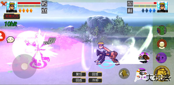 像素火影机械鸣人版