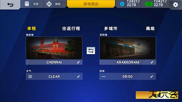 印度火车模拟器