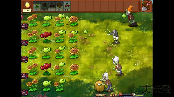 pvz融合版2.7进化版下载 v2.7