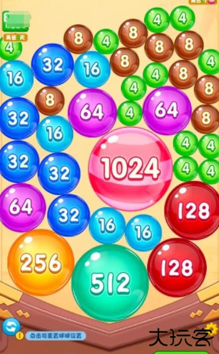 天官送福下载 v1.1.1