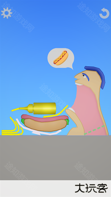 饮食模拟器无广告